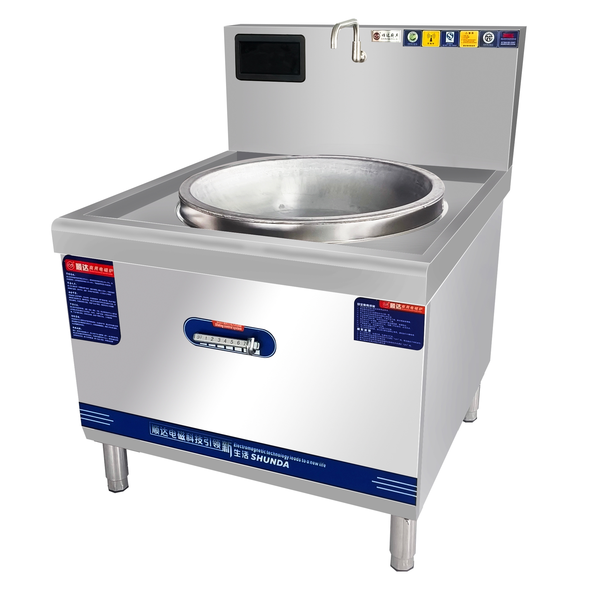 Commercial Kitchen Induction - Standard Commercial Kitchen High-Power 15kW-30kW 380V