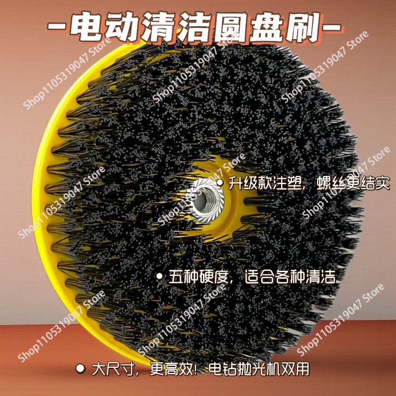 Kitchen Flooring Commercial - Electric cleaning brush floor robot manipulation