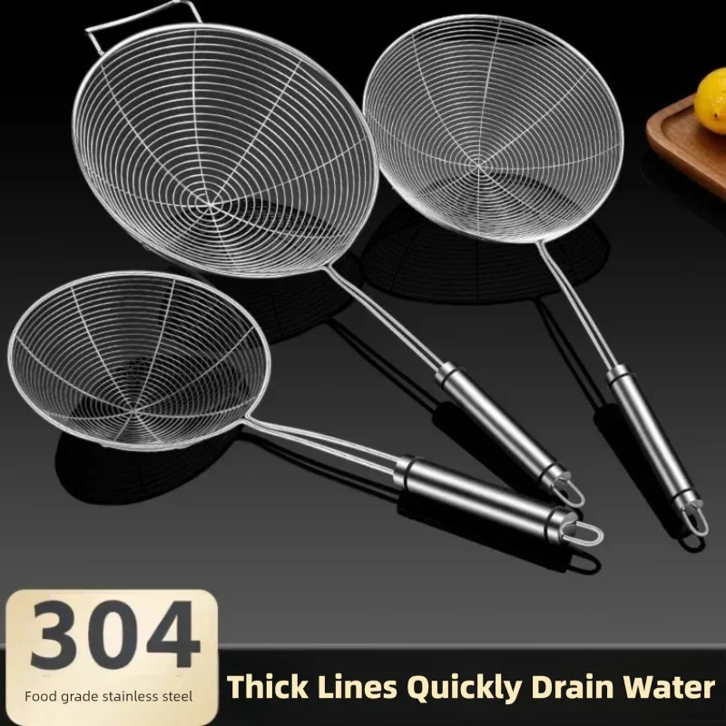 Commercial Kitchen Oil Filter - Oval Skimmer Stainless Steel Filter Mesh