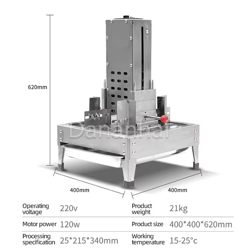 Dananhai Chocolate Chip Cuttin - Commercial Kitchen Equipment recension och pris