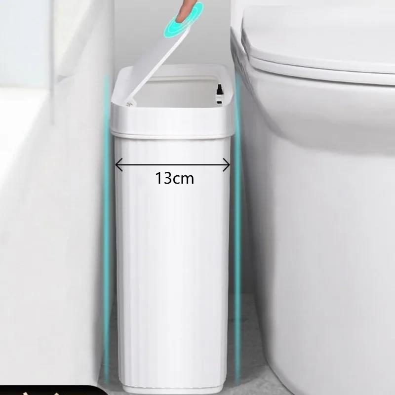 Slim Bathroom Trash Can 13cm N - Commercial Kitchen Trash Can recension och pris