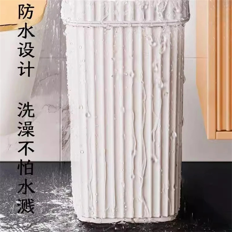 Slim Bathroom Trash Can 13cm N - Commercial Kitchen Trash Can recension och pris