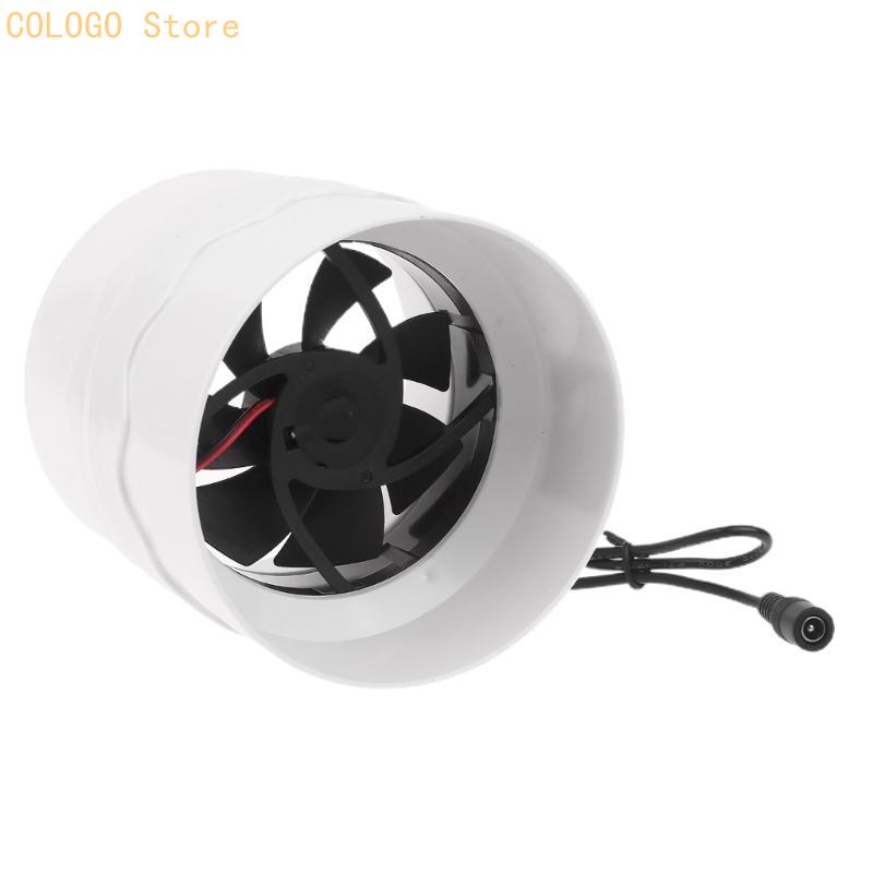 Exhaust Air Fan for Bathroom K - Commercial Kitchen Ventilation recension och pris