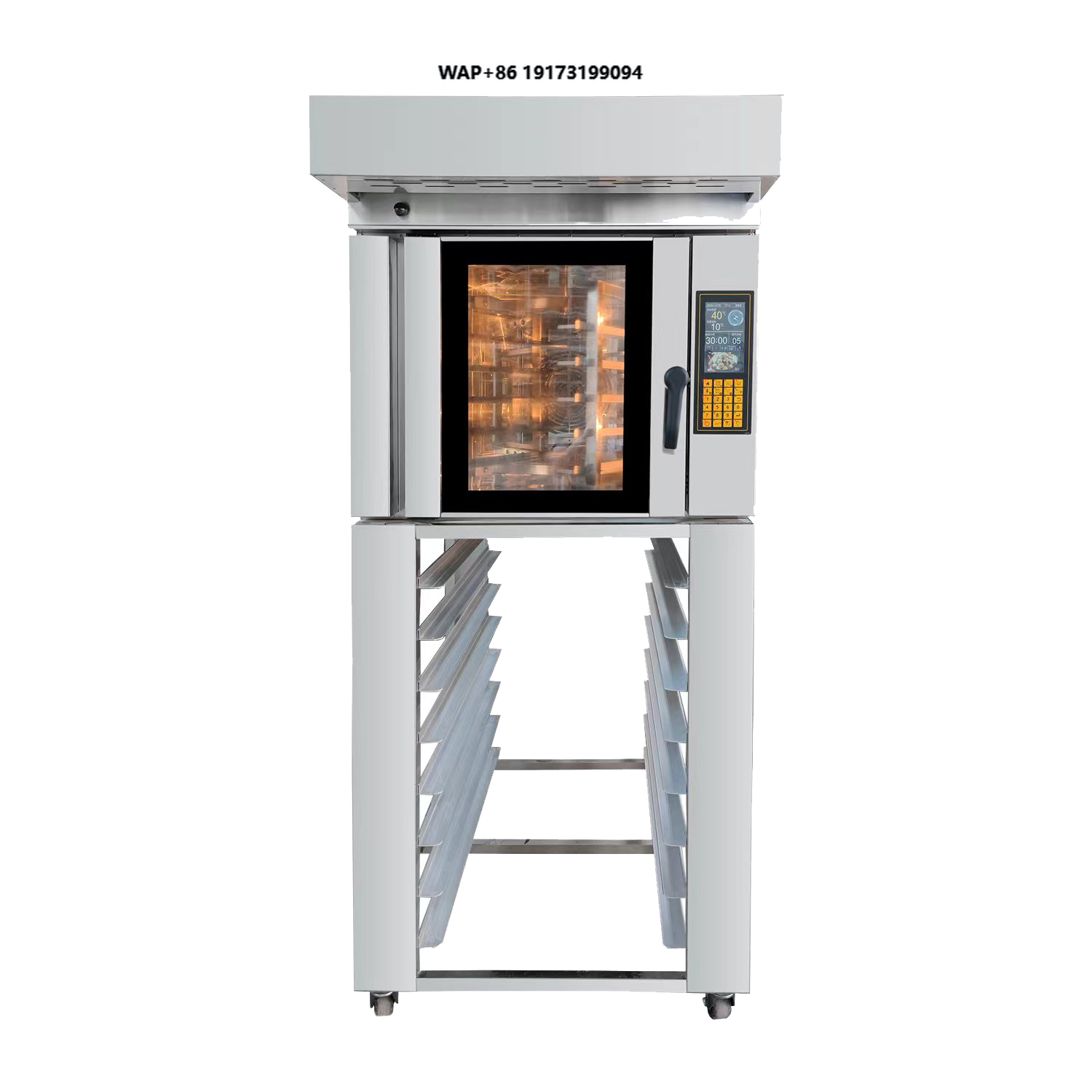 Linkrich Commercial New Hot Ai - Rotary Bakery Oven recension och pris