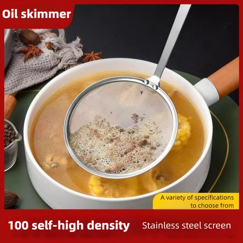 Filter Scoop Stainless Steel F - Commercial Kitchen Oil Filter recension och pris