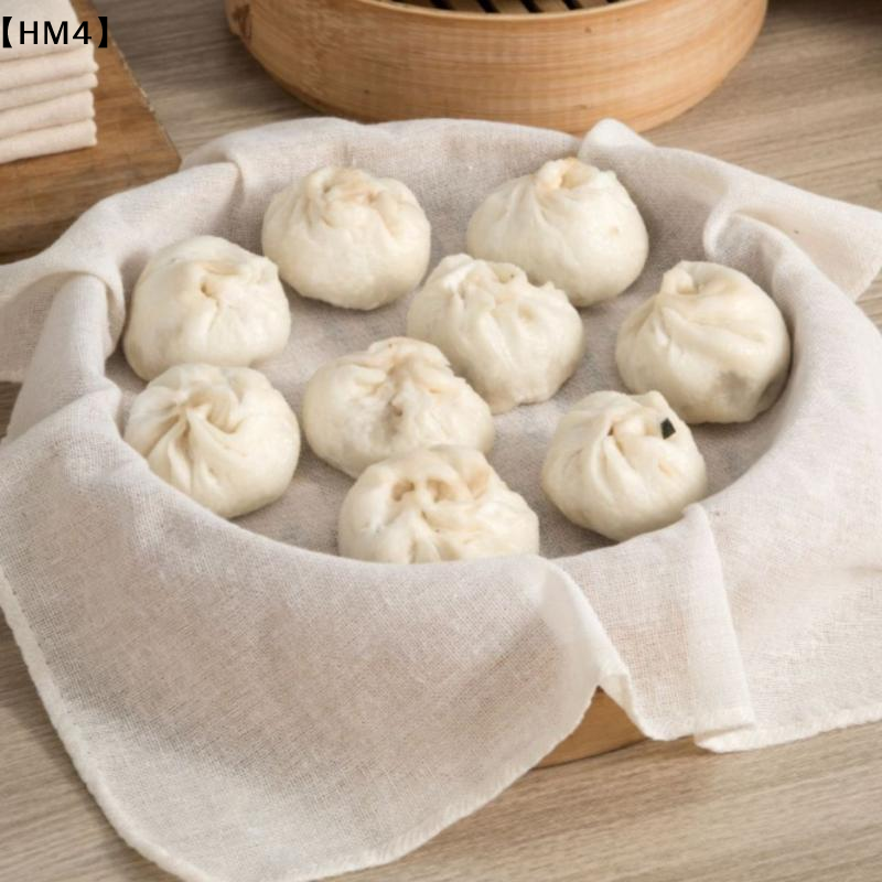 3Pcs 40/60CM Pure Cotton Steam - Commercial Kitchen Equipment List recension och pris