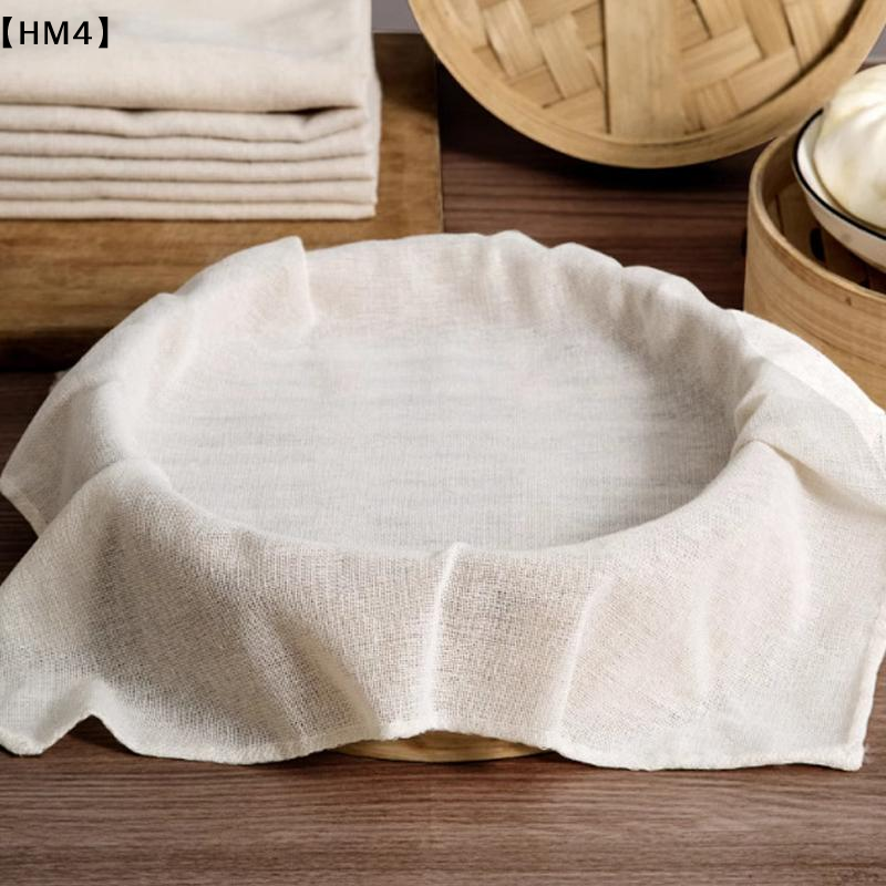 3Pcs 40/60CM Pure Cotton Steam - Commercial Kitchen Equipment List recension och pris