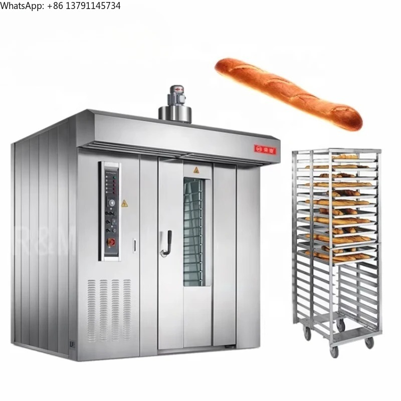 Gas Diesel Electric Industrial - Rotary Bakery Oven recension och pris