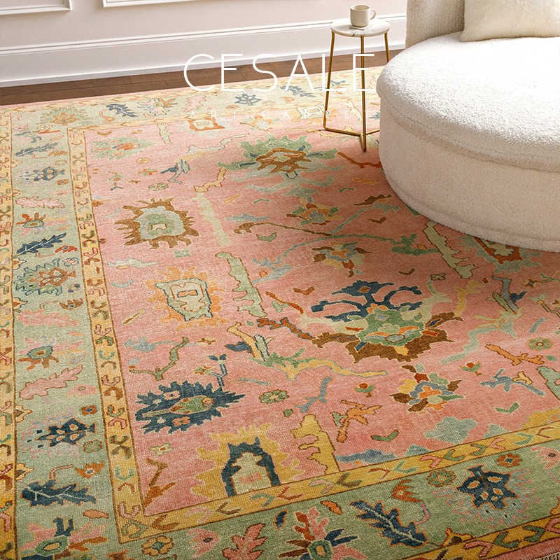 Retro Living Room Carpet Frenc - Commercial Dishwasher Table recension och pris