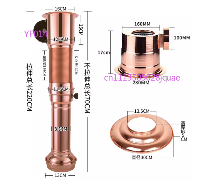 Roast Meat Shop Smoke Exhaust  - Commercial Kitchen Exhaust Hood recension och pris