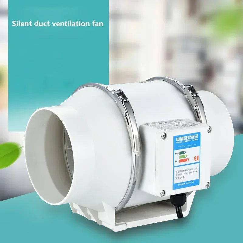 4 Inch 220V Silent Inline Exha - Commercial Kitchen Ventilation recension och pris