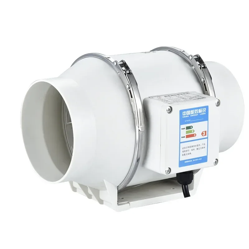 4 Inch 220V Silent Inline Exha - Commercial Kitchen Ventilation recension och pris
