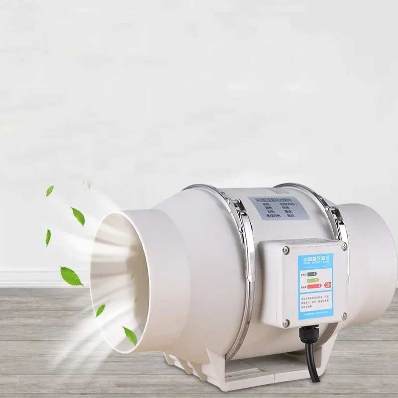 4 Inch 220V Silent Inline Exha - Commercial Kitchen Ventilation recension och pris