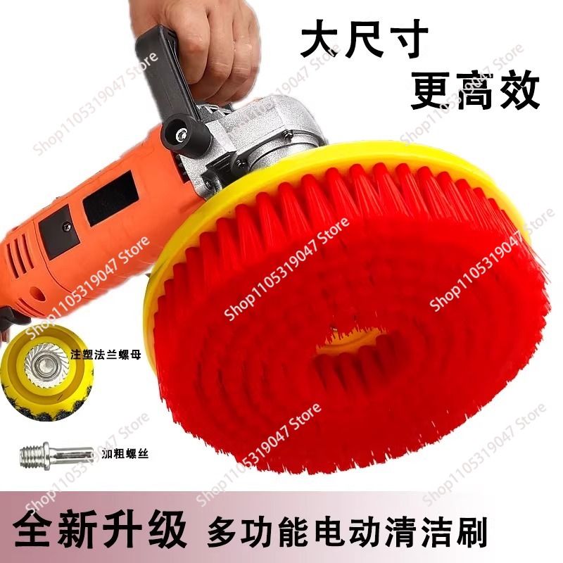 Electric cleaning brush floor  - Kitchen Flooring Commercial recension och pris