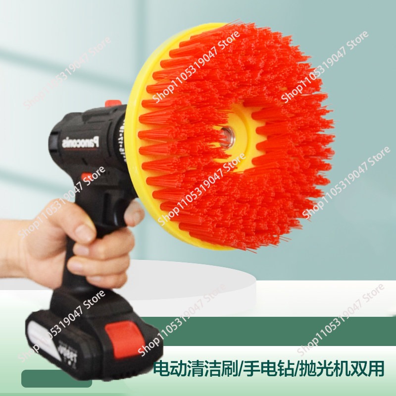 Electric cleaning brush floor  - Kitchen Flooring Commercial recension och pris