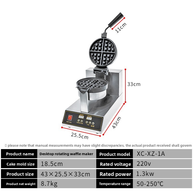 Waffle machine, Western kitche - Commercial Kitchen Stove recension och pris