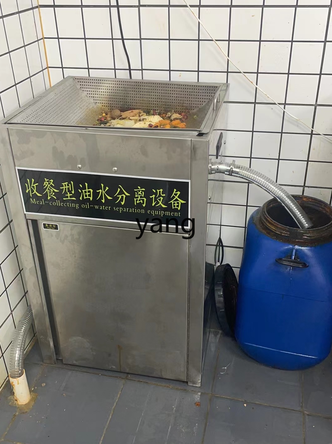 LTT automatic drainage heating - Commercial Kitchen Grease Trap recension och pris