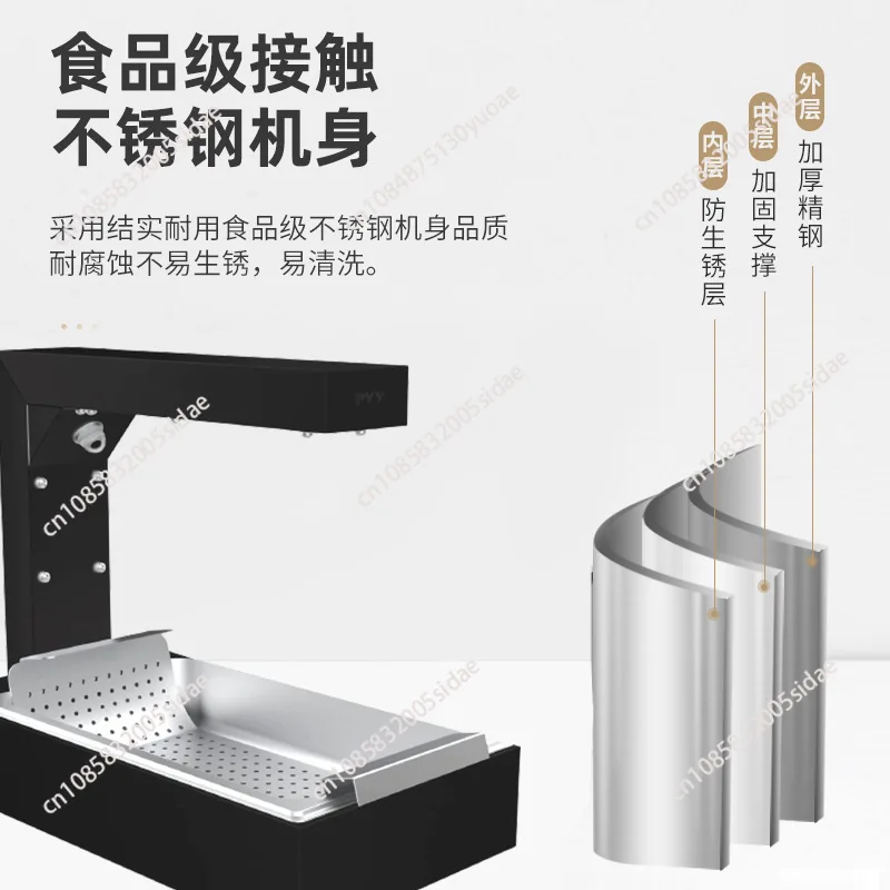 French Fries Warmer Machine Du - Commercial Kitchen Oil Filter recension och pris