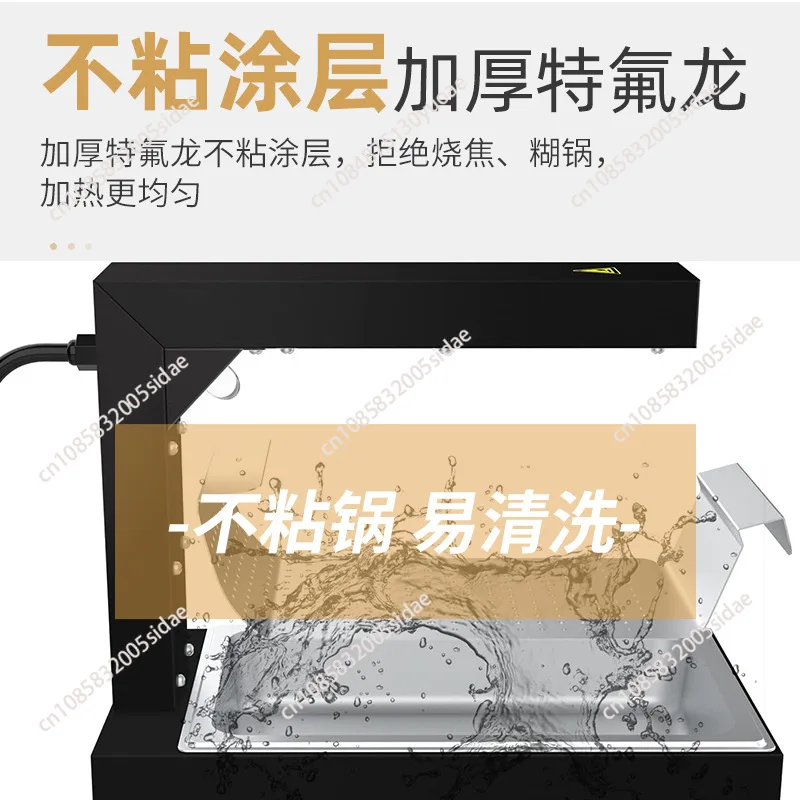 French Fries Warmer Machine Du - Commercial Kitchen Oil Filter recension och pris