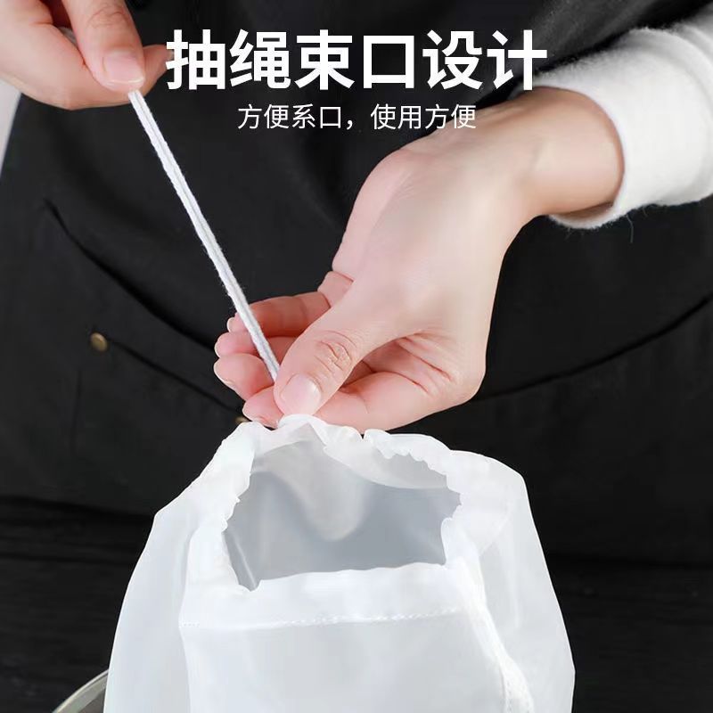 100 Mesh Nylon Filter Nut Milk - Commercial Kitchen Oil Filter recension och pris
