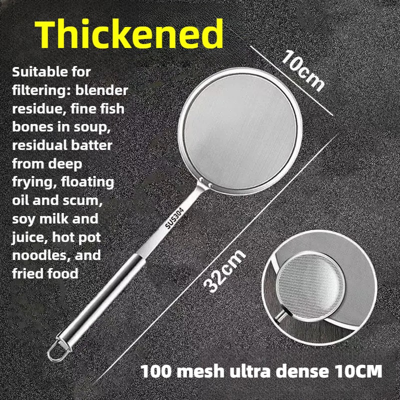 1 Pack Skimmer Spoon 304 Stain - Commercial Kitchen Oil Filter recension och pris