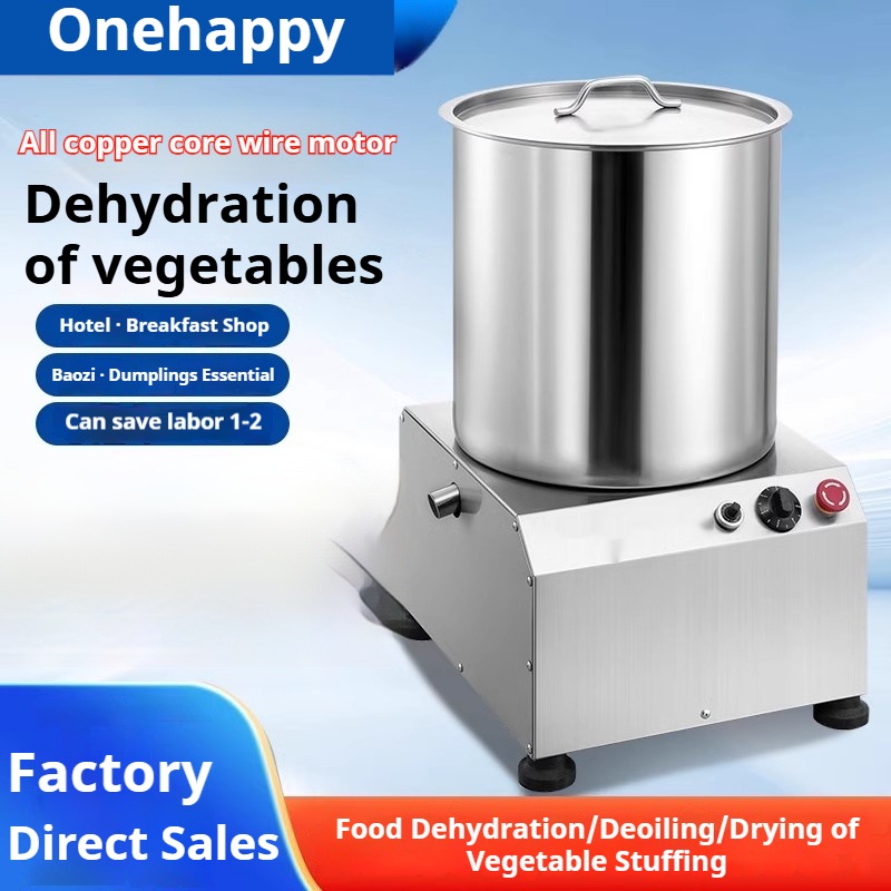 Commercial Vegetable Dehydrato - Commercial Food Dehydrator recension och pris