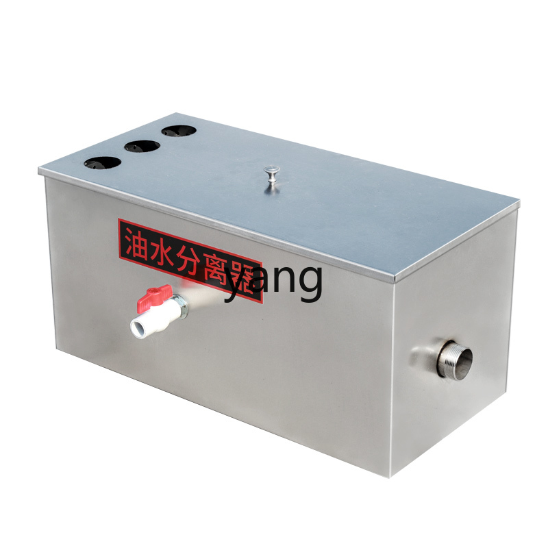 LH kitchen catering filter sma - Commercial Kitchen Grease Trap recension och pris