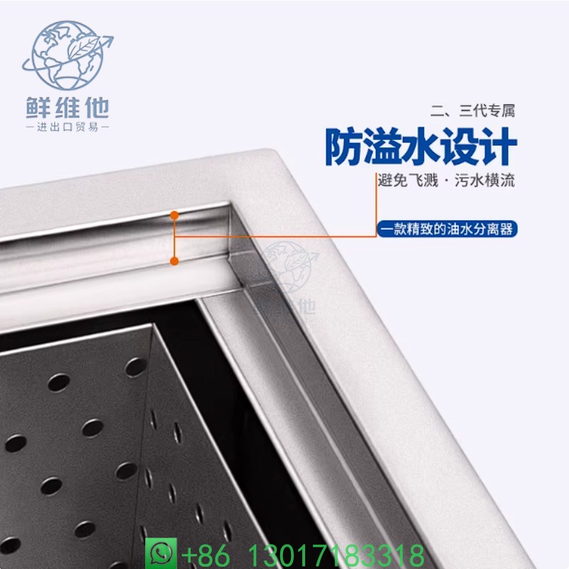 Commercial & Home Kitchen Grea - Commercial Kitchen Grease Trap recension och pris
