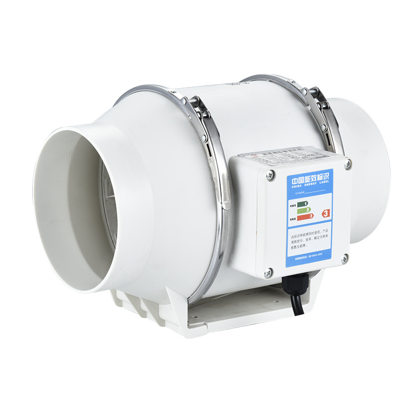 4inch 220V Exhaust Fans Home S - Commercial Kitchen Ventilation recension och pris