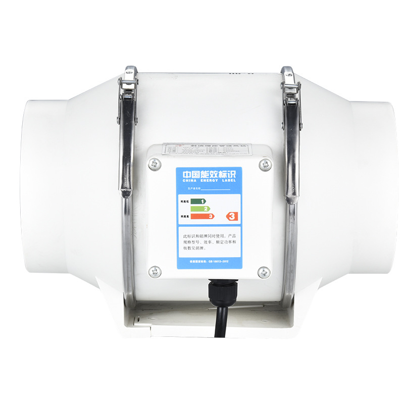 4inch 220V Exhaust Fans Home S - Commercial Kitchen Ventilation recension och pris