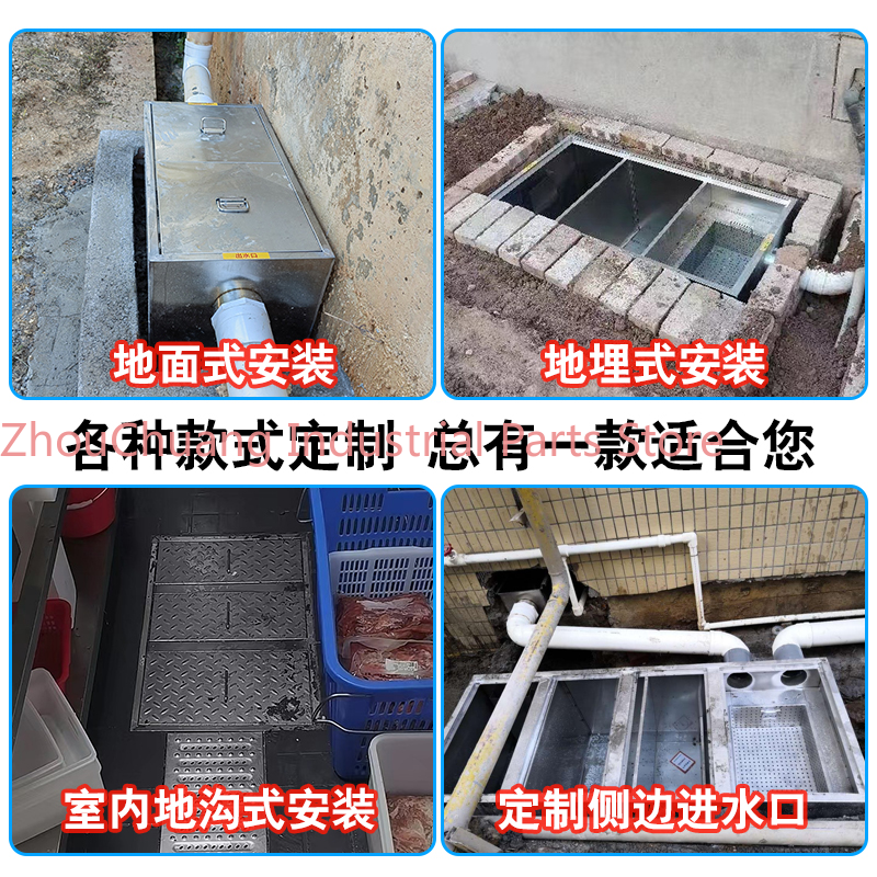 304 stainless steel buried gre - Commercial Kitchen Grease Trap recension och pris
