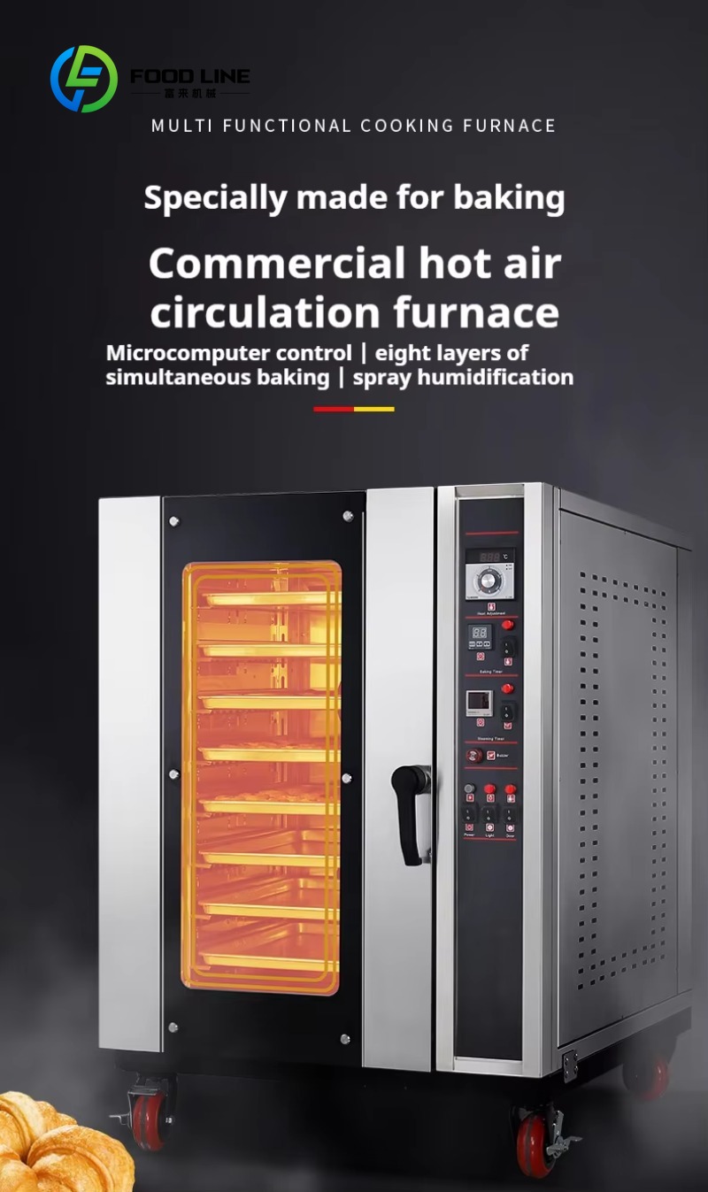 Customized High Efficiency Com - Rotary Bakery Oven recension och pris