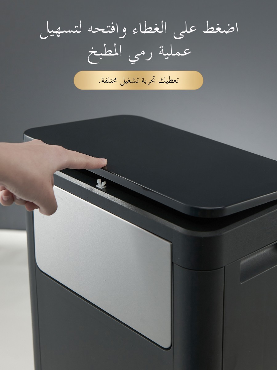 Large Capacity Kitchen Trash C - Commercial Kitchen Trash Can recension och pris