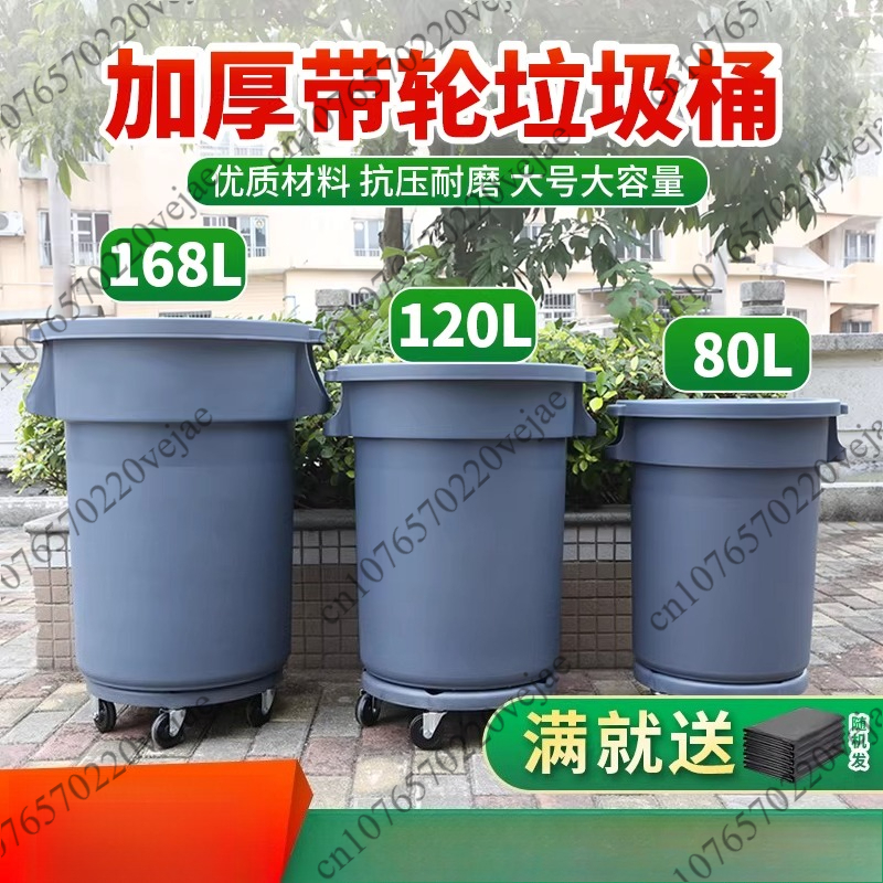 cleaning round large trash can - Commercial Kitchen Trash Can recension och pris