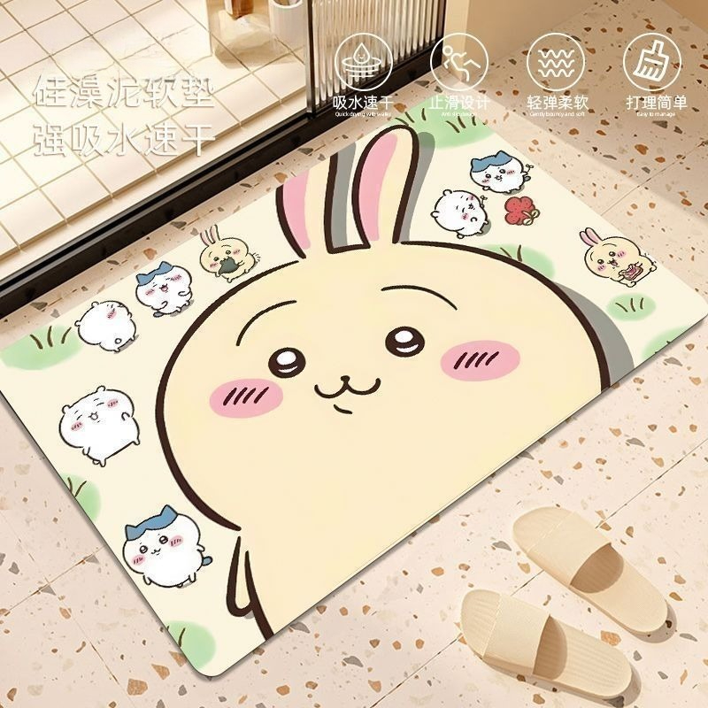Anime Chiikawa Hachiware Usagi - Kitchen Flooring Commercial recension och pris