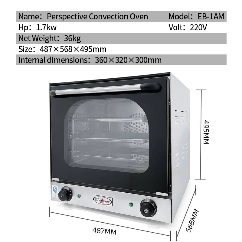 Kitchen Catering Equipment Ele - Commercial Kitchen Equipment recension och pris