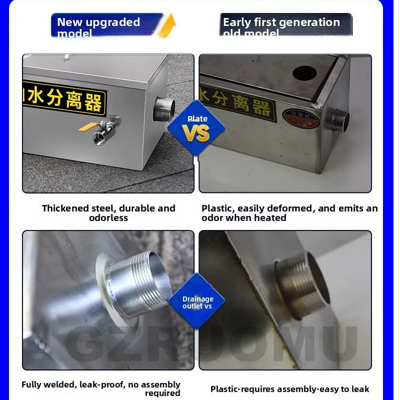 Kitchen Grease Trap Small Oil- - Commercial Kitchen Grease Trap recension och pris